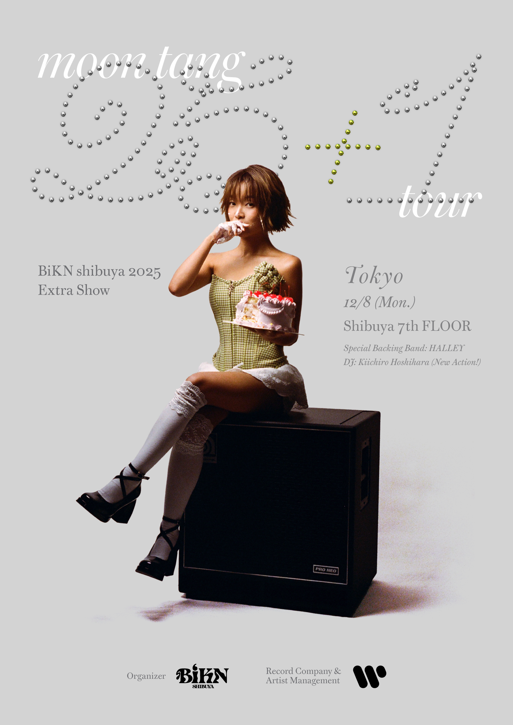 BiKN shibuya